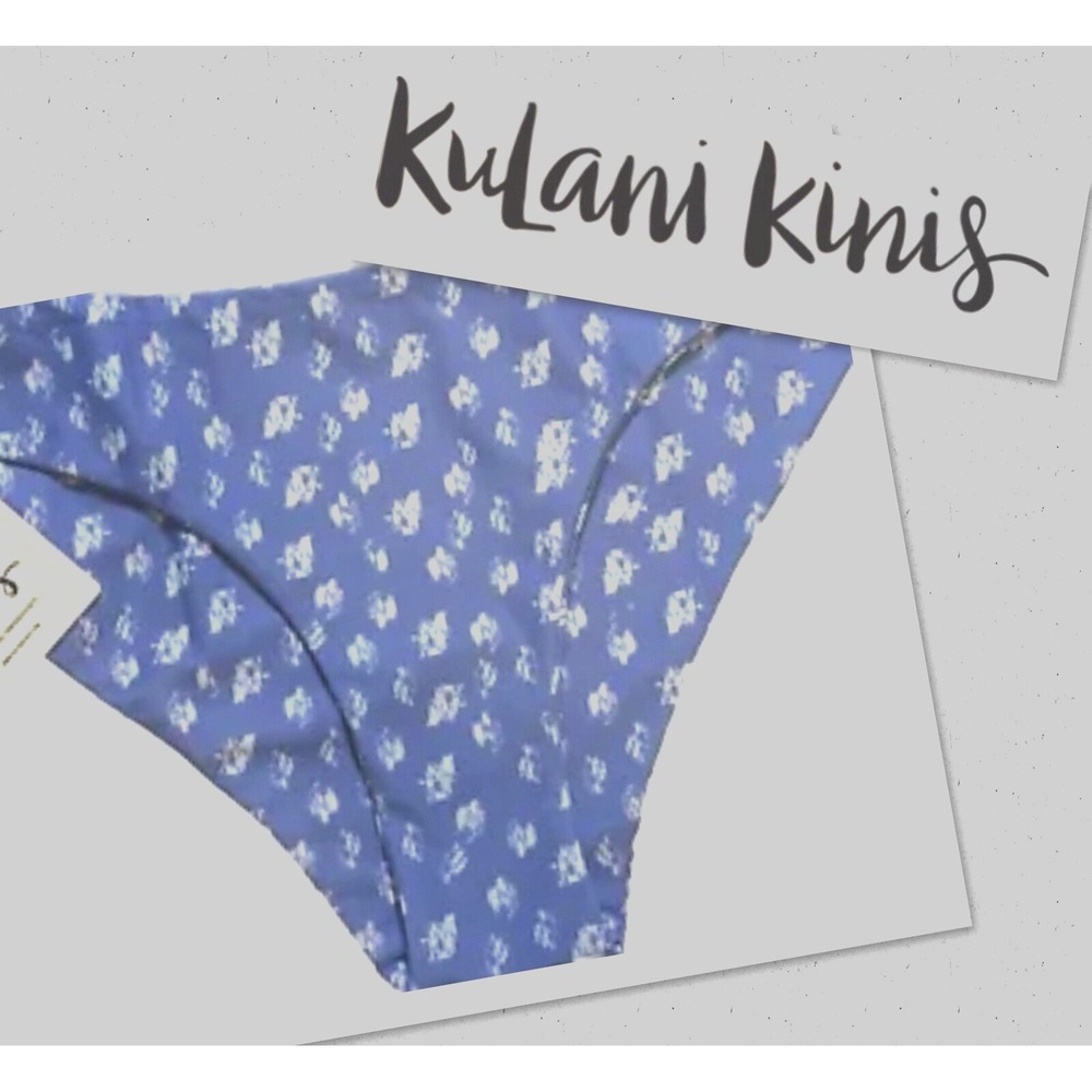 KuLani Kinis - NEW - XL -Purple- Snow Leopard- Bikini Bottom - Beach - Pool
